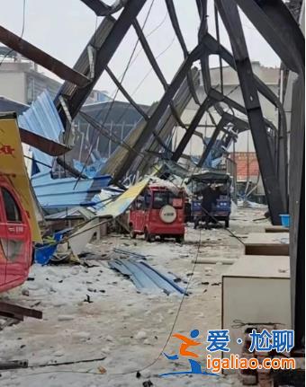 事故已致1人遇難？