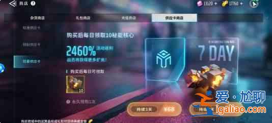 黑客帝國正處于失控邊緣 黑客帝國邊緣的初學者賺錢指南？