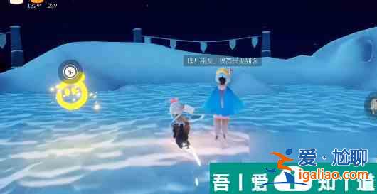 光遇怎么綁定蛋仔id 光遇蛋仔聯動物品獲取方法？