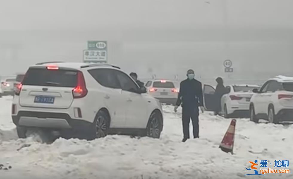 為何導致交通陷入癱瘓？除冰難度有多大？解讀湖北暴雪凍雨的幾大疑問？