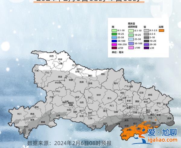 為何導致交通陷入癱瘓？除冰難度有多大？解讀湖北暴雪凍雨的幾大疑問？