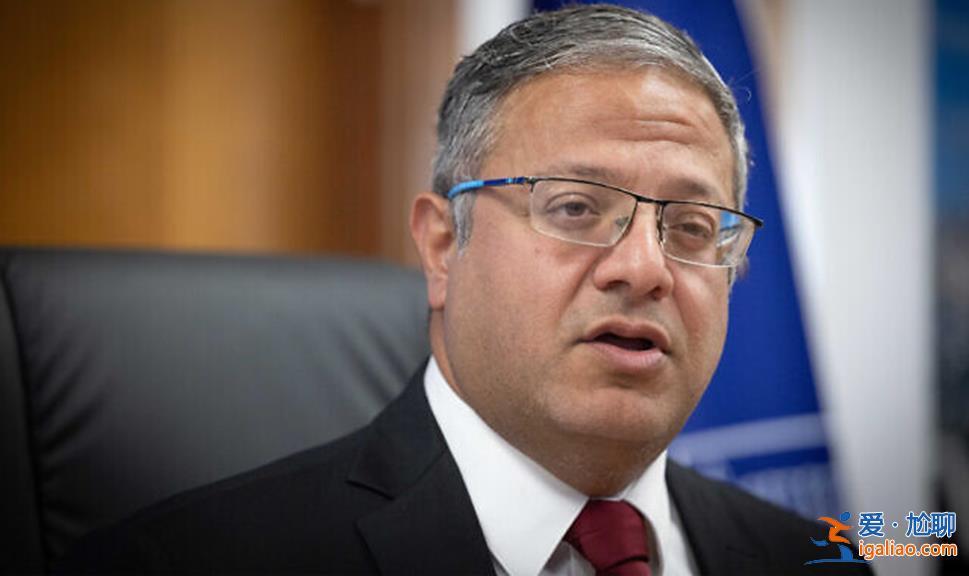 兒子發帖暗示拜登是阿爾茨海默病患者 以色列國家安全部長道歉？