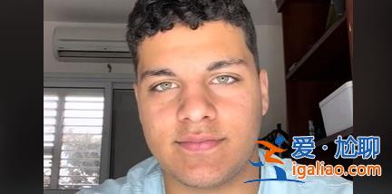 兒子發帖暗示拜登是阿爾茨海默病患者 以色列國家安全部長道歉？