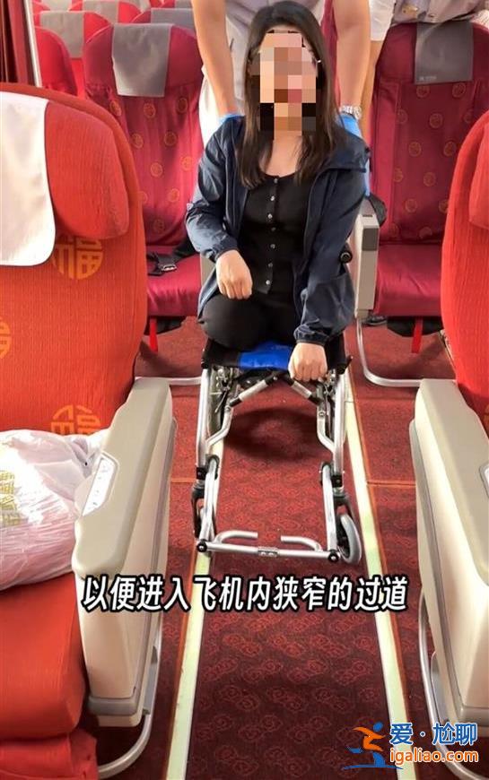 需有陪同人員才能登機？