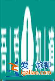 爐石傳說你一半我一半卡組推薦 具體一覽？