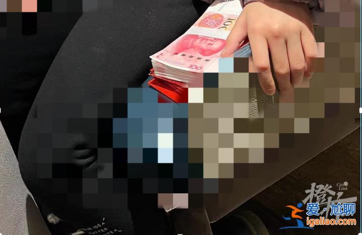 三年級小學生攢下70萬元壓歲錢 你家孩子的壓歲錢怎么花？