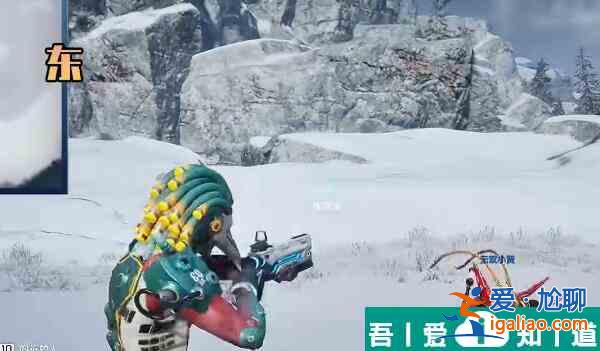 星球重啟拉貢雪山強敵位置在哪里 拉貢雪山強敵位置一覽？
