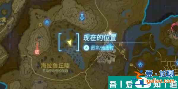 塞爾達傳說王國之淚織夢島套裝怎么獲得  具體獲得攻略一覽？