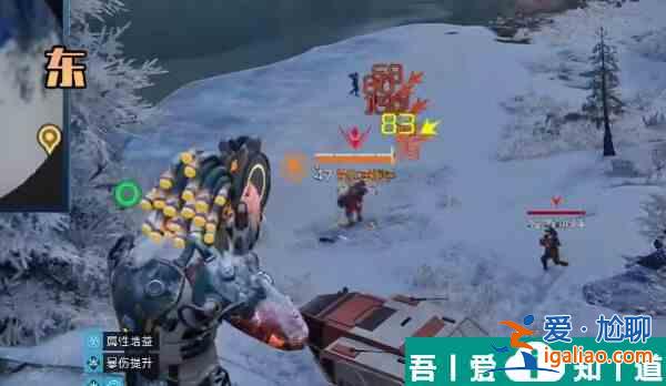 星球重啟拉貢雪山強敵位置在哪里 拉貢雪山強敵位置一覽？