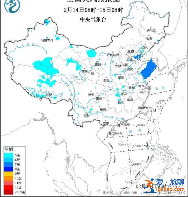 大霧+大風預警！大年初五天津河北廣西等地有大霧？