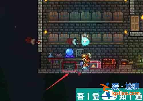 泰拉瑞亞鐵錠怎么合成 泰拉瑞亞鐵錠合成攻略？