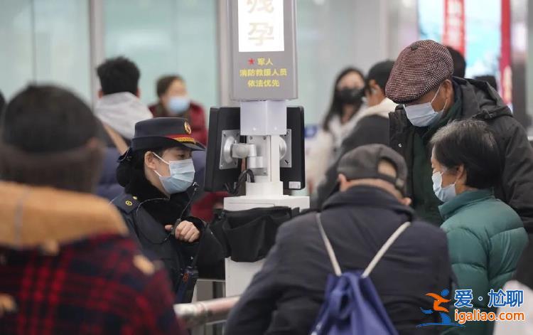 初五預計發送旅客1420萬人次 鐵路單日發送量連續2日超千萬？