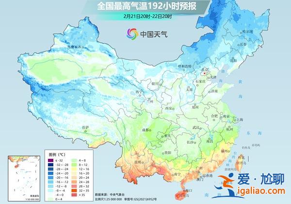 龍年首場寒潮蓄勢待發 新一輪大范圍雨雪冰凍節后登場？