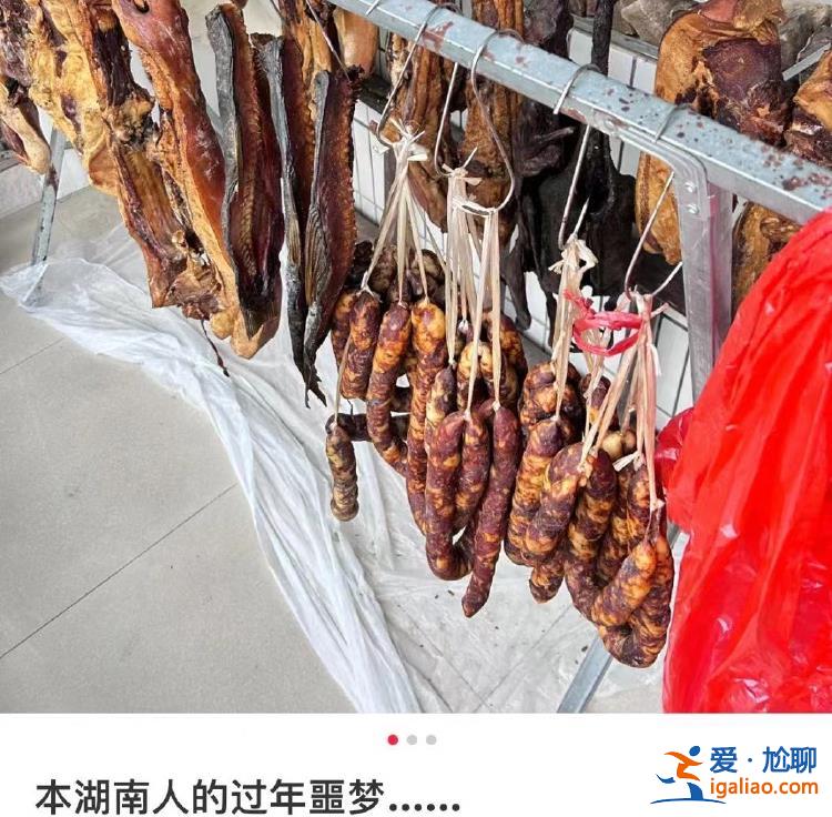 年三十吃到年初五 原來每個省都有自己的春節食物噩夢？