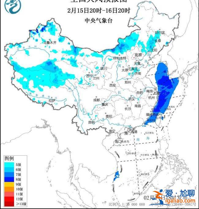 龍年首場寒潮蓄勢待發 新一輪大范圍雨雪冰凍節后登場？