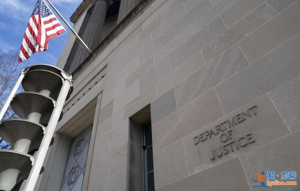 美國最高法院介入特朗普聯邦大選案？