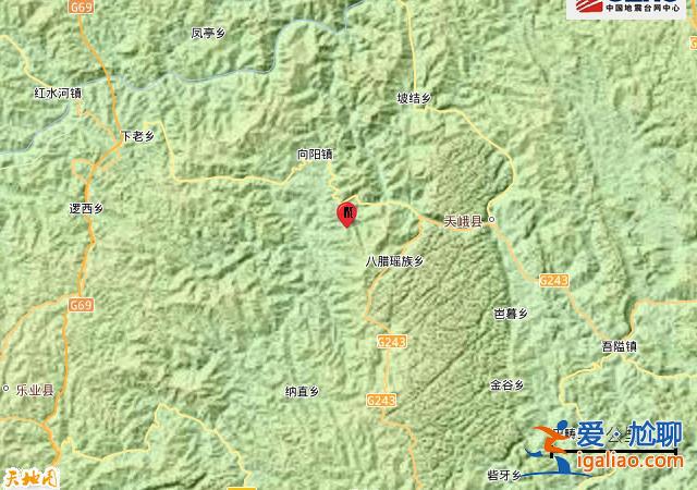 廣西河池市天峨縣發生4.4級地震 震源深度10公里 周邊有多個村鎮？