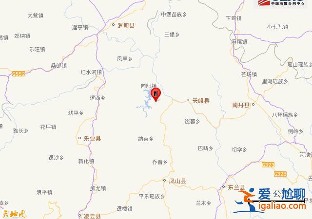廣西河池市天峨縣發生4.4級地震 震源深度10公里 周邊有多個村鎮？