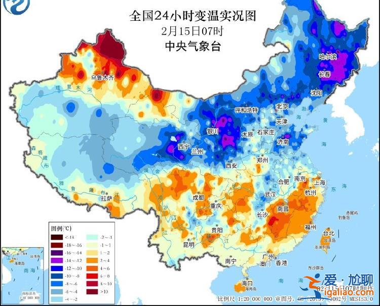 冷空氣將影響南方地區(qū) 東北西北華北局地有大到暴雪？