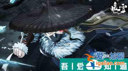 暖雪暴怒怎么樣 暖雪武器暴怒效果一覽? 暖雪暴怒怎么樣 暖雪武器暴怒效果一覽?