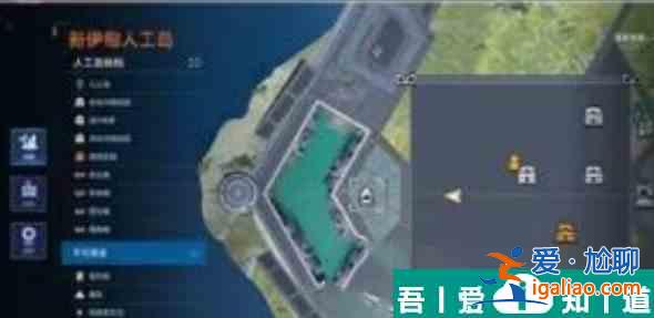 星球重啟怎么開篝火派對 具體一覽？