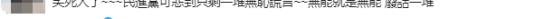 8架次解放軍軍機(jī)巡臺 “最近距鵝鑾鼻僅約58海里”？