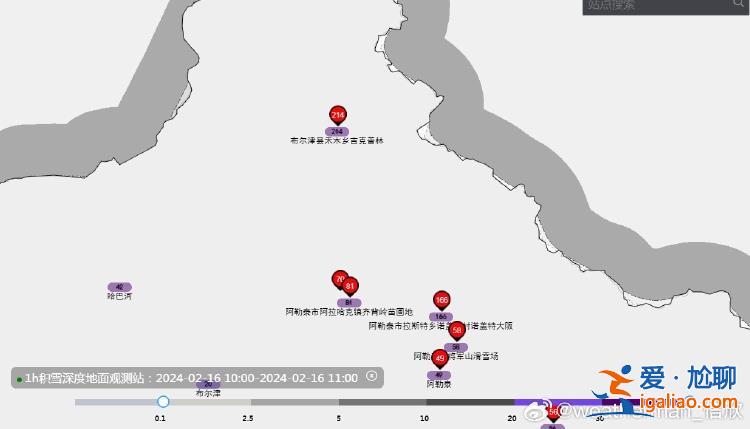 禾木積雪已超兩米 新疆多地暴雪仍在繼續？
