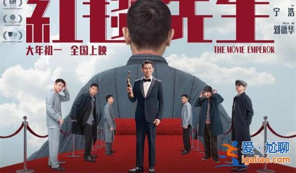 接連三部電影宣布撤出春節(jié)檔 為何撤出春節(jié)檔？