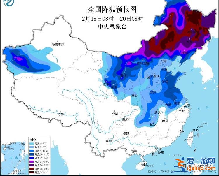 開工第一天捂緊羽絨服！三預警齊發 這些地區累計降溫超20℃？