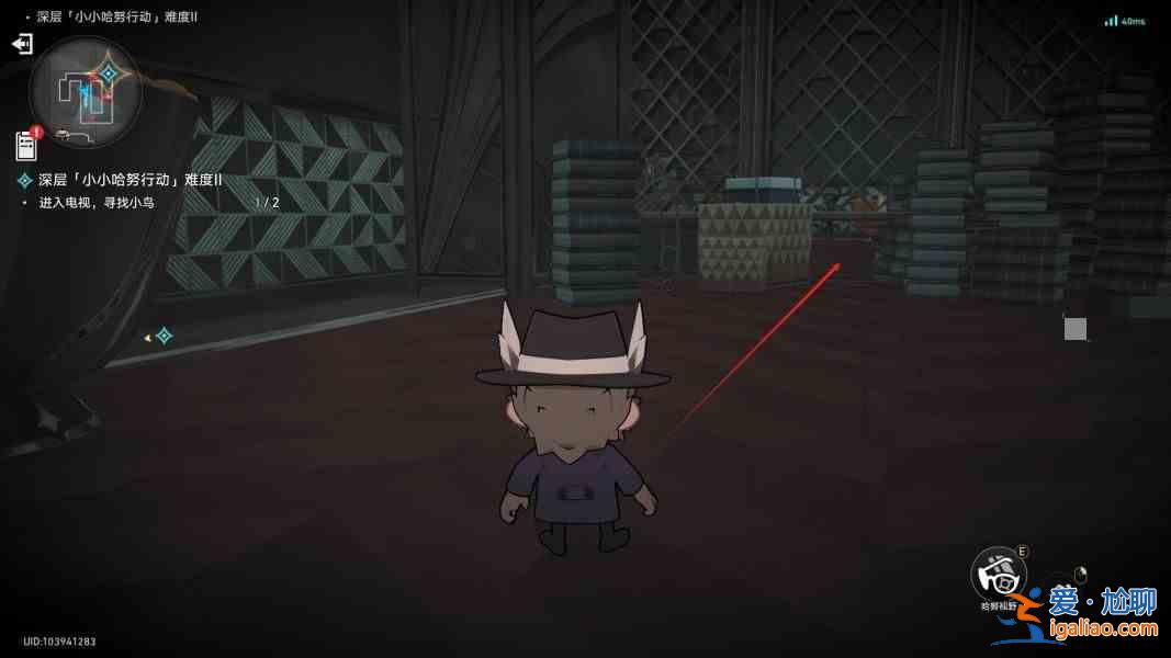 崩壞之星鐵道小哈努行動通關指南？