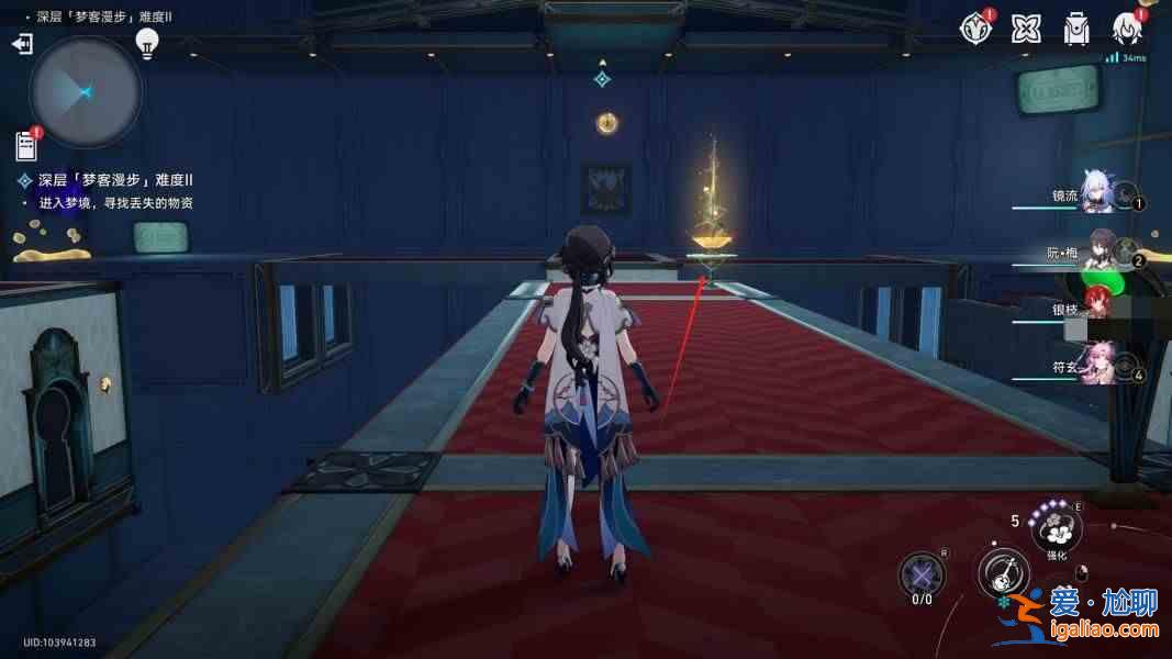 《行走在倒塌的星穹鐵路上的夢想家》關卡如何通關?倒塌星穹鐵路夢想家在墻上行走并解決謎題指南? 《行走在倒塌的星穹鐵路上的夢想家》關卡如何通關?倒塌星穹鐵路夢想家在墻上行走并解決謎題指南?