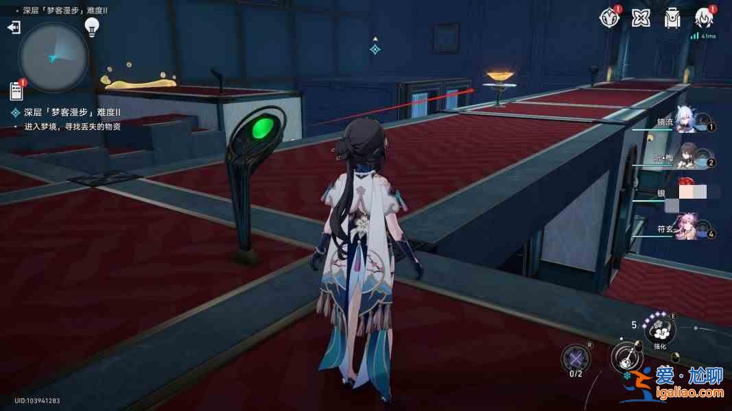 《行走在倒塌的星穹鐵路上的夢想家》關卡如何通關?倒塌星穹鐵路夢想家在墻上行走并解決謎題指南? 《行走在倒塌的星穹鐵路上的夢想家》關卡如何通關?倒塌星穹鐵路夢想家在墻上行走并解決謎題指南?