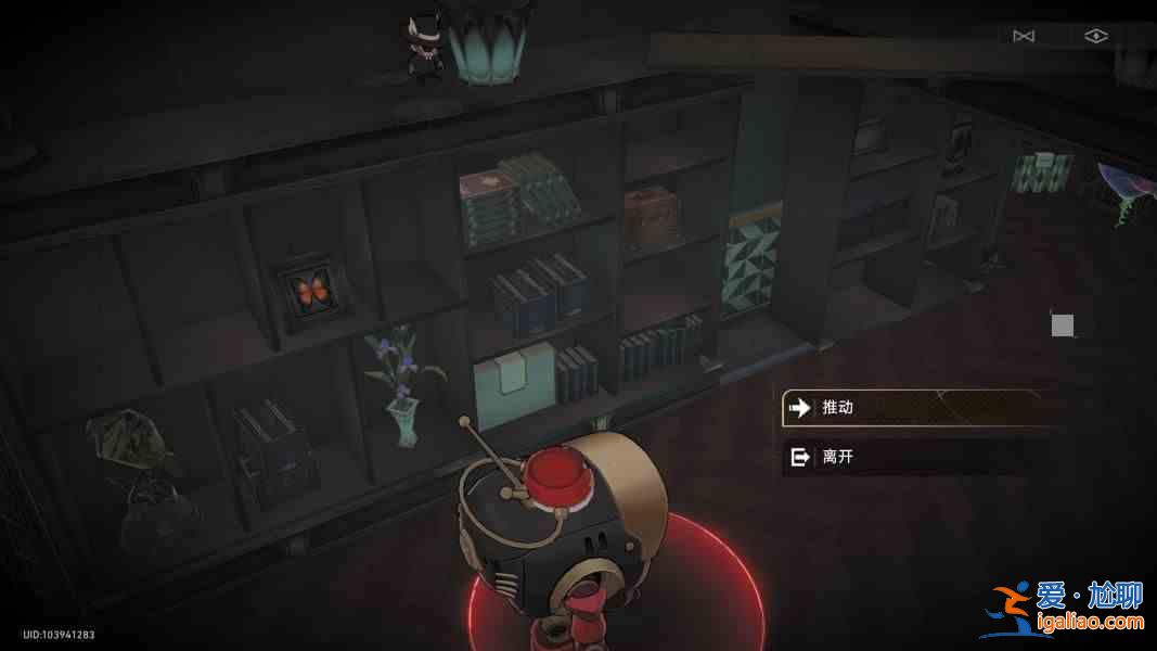 崩壞之星鐵道小哈努行動通關指南？