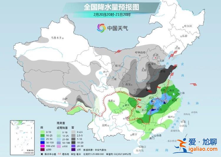 氣溫暴跌、持久雨雪！新一輪寒潮來襲 多省份收費(fèi)站入口關(guān)閉？