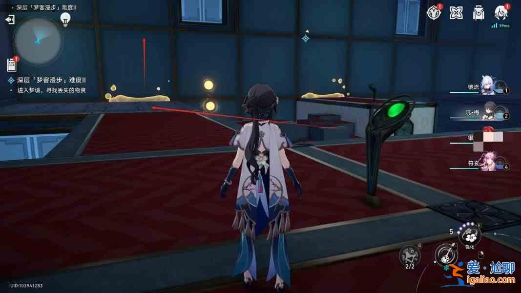 《行走在倒塌的星穹鐵路上的夢想家》關卡如何通關?倒塌星穹鐵路夢想家在墻上行走并解決謎題指南? 《行走在倒塌的星穹鐵路上的夢想家》關卡如何通關?倒塌星穹鐵路夢想家在墻上行走并解決謎題指南?