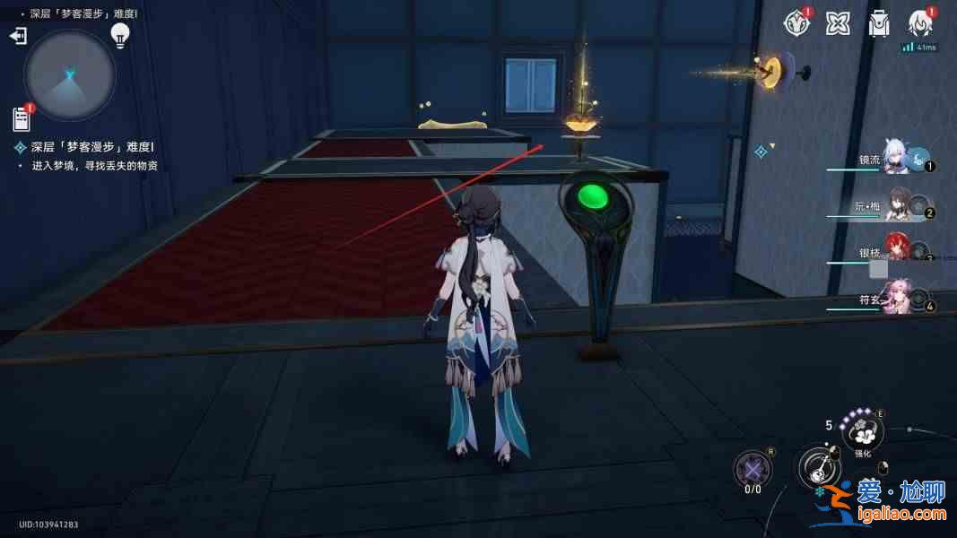 《行走在倒塌的星穹鐵路上的夢想家》關卡如何通關?倒塌星穹鐵路夢想家在墻上行走并解決謎題指南? 《行走在倒塌的星穹鐵路上的夢想家》關卡如何通關?倒塌星穹鐵路夢想家在墻上行走并解決謎題指南?