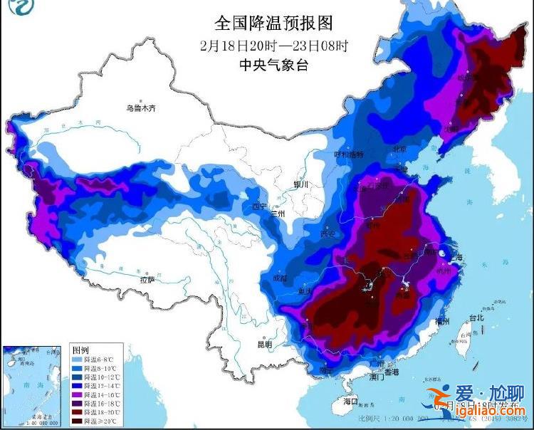 氣溫暴跌、持久雨雪！新一輪寒潮來襲 多省份收費(fèi)站入口關(guān)閉？