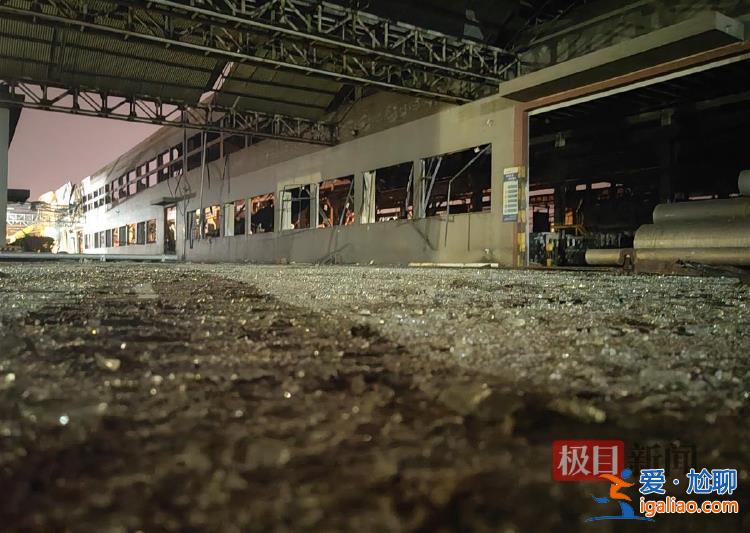 一廠房頂棚坍塌近半 另有車間設備仍在運轉？