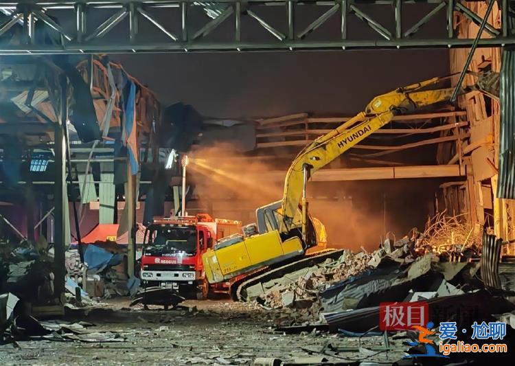 一廠房頂棚坍塌近半 另有車間設備仍在運轉？