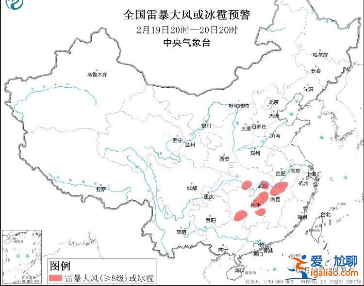 羽絨服先別急著收！五預警齊發 斷崖式降溫多地被凍“紫”？