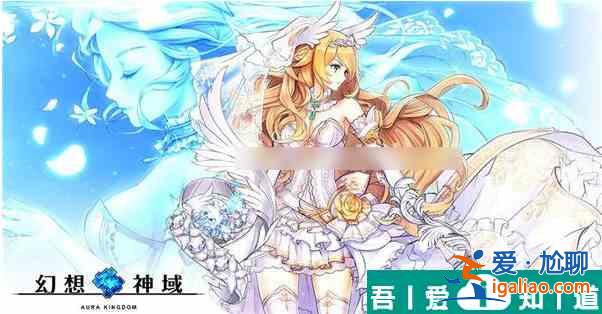 啟源女神裝備前綴怎么獲得 啟源女神裝備前綴獲得攻略？