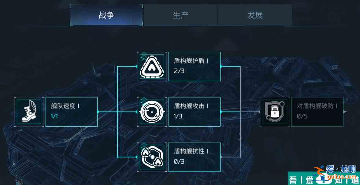 無盡銀河怎么玩  無盡銀河新手玩法攻略介紹？