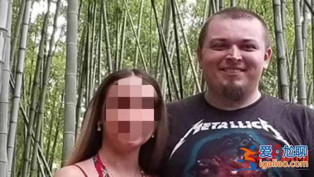 他將兩名華裔女大學(xué)生推下50米深谷致1死1傷 其中一女生被性侵？