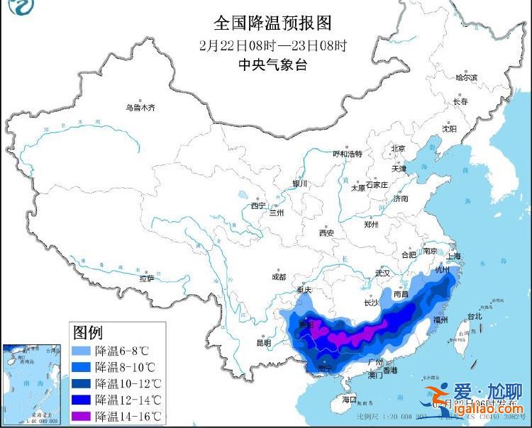 四預警齊發(fā)！大風+寒潮+凍雨+暴雪 部分地區(qū)降溫達14℃？