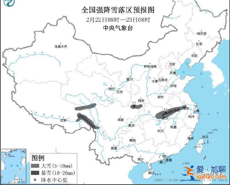 四預警齊發(fā)！大風+寒潮+凍雨+暴雪 部分地區(qū)降溫達14℃？