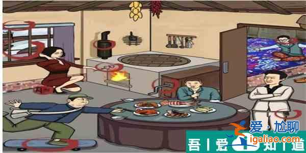 漢字找茬王大嫂的午餐怎么過  漢字找茬王大嫂的午餐過關攻略？