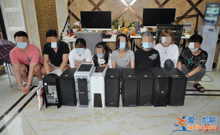 結識男友開網上賭場牟利 招攬姐妹花當客服 均被判刑？