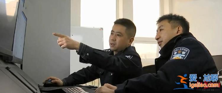 結識男友開網上賭場牟利 招攬姐妹花當客服 均被判刑？