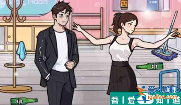 全民劇本大師熱情舞蹈室怎么過   全民劇本大師熱情舞蹈室通關攻略？