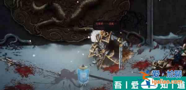 暖雪秦武的手記怎么獲得 暖雪秦武的手記獲得方法? 暖雪秦武的手記怎么獲得 暖雪秦武的手記獲得方法?